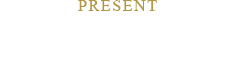 PRESENT新規ご入会特典