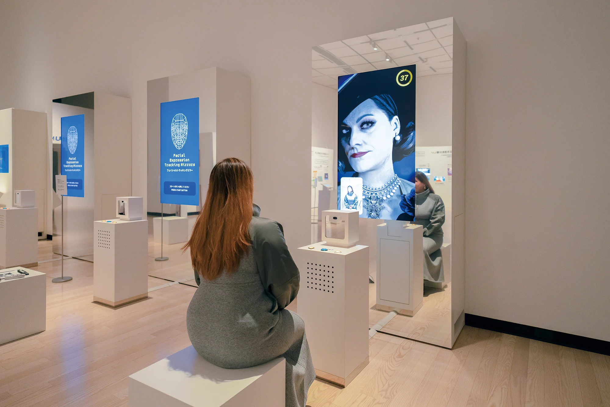 ゲームの最新技術に触れる！