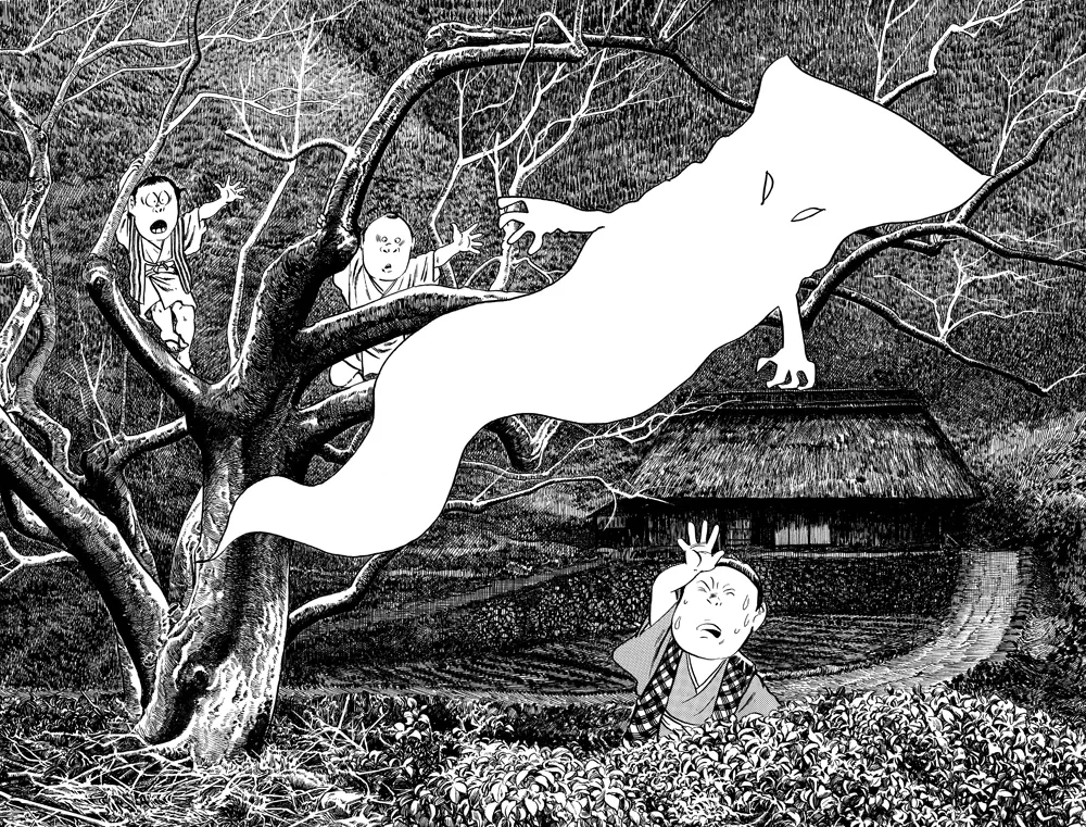 《一反木綿》©水木プロダクション