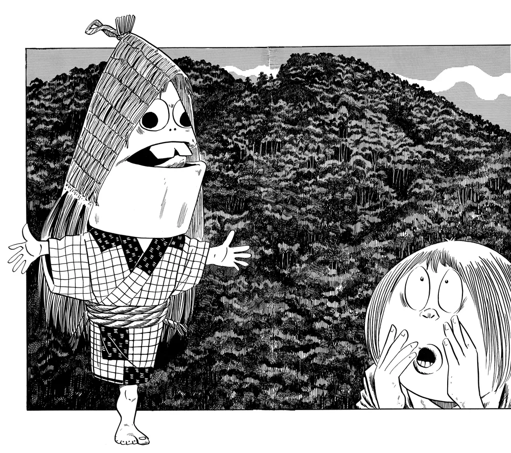 《呼子》©水木プロダクション