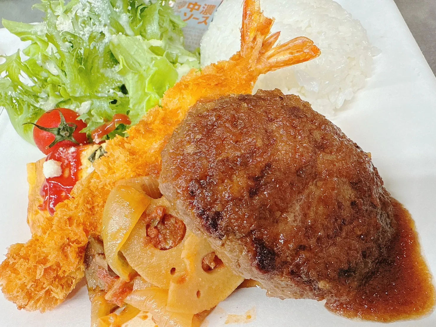 王様ランチ