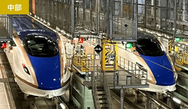 トレインパーク白山